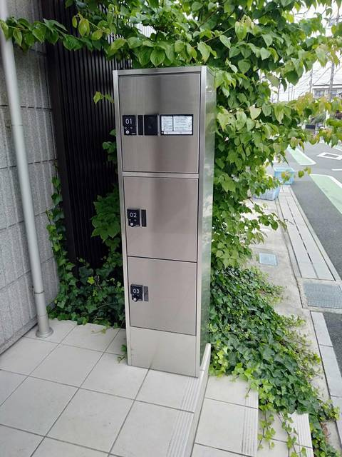 エバーハイツのその他共用部分|★宅配ＢＯＸ★