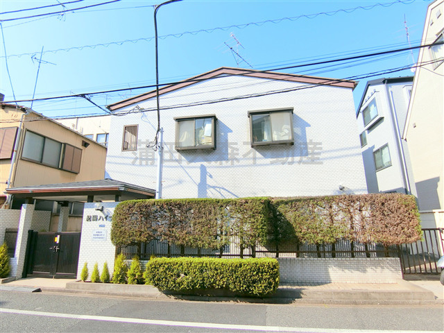 紀陽ハイツの外観