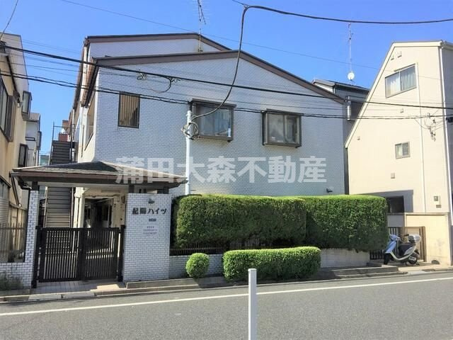 紀陽ハイツの外観