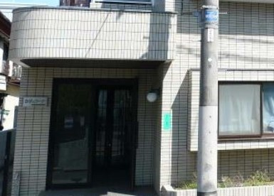 シティコートのその他共用部分