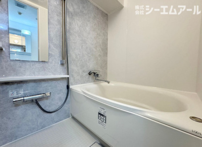 【浴室】 | 三愛シティライフ空港南2
