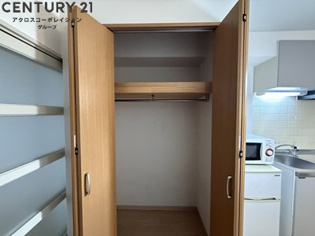 クレメント園田の収納