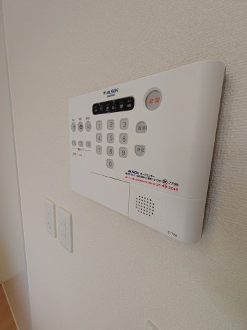 グランパルク東豊Ａの設備|別部屋写真です。