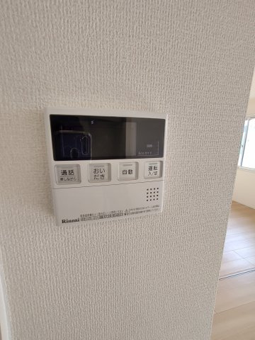 グランパルク東豊Ａの設備|別部屋写真です。