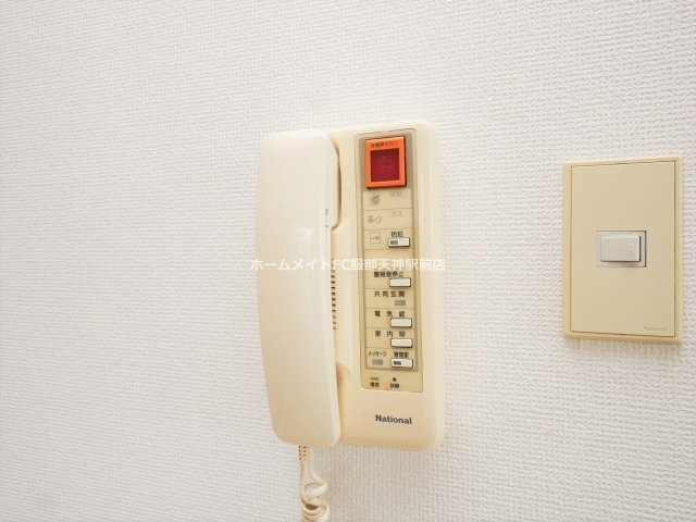 北梅田サニーアパートメントのセキュリティ