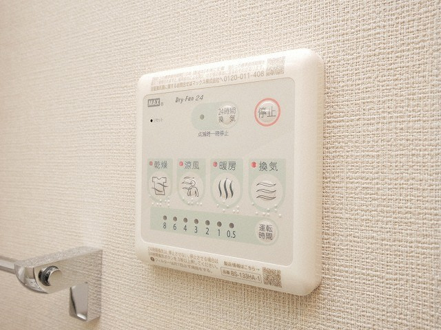 ドムス吉田の設備