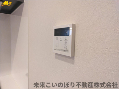 【設備】 | レーベンハイム古河プリームスフォルツァ | 給湯スイッチパネルでリビングからお風呂のお湯の準備ができますよ