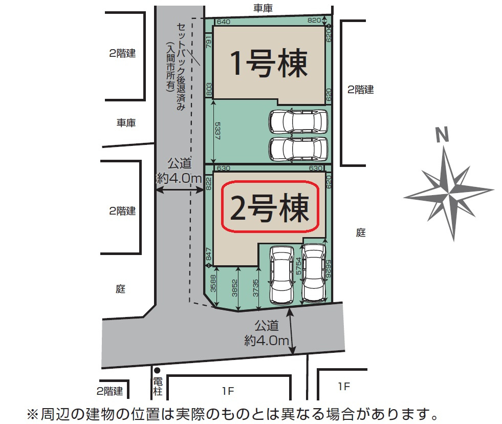 入間市宮前町・全2棟　新築一戸建　2号棟の区画図|【全2棟・2号棟】カースペース並列2台。