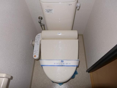 【トイレ】 | ルッソアグランデ