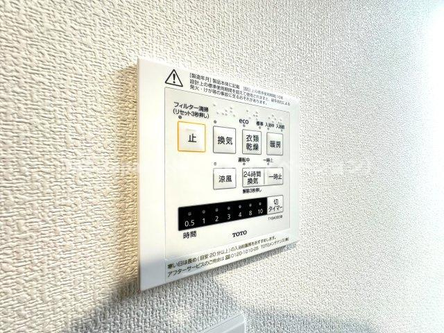 ラ・ベルティ小岩の冷暖房・空調設備|ワンタッチ操作でお湯張りや追い焚きができるオートバスは、忙しい日々の中でも快適なバスタイムをサポート。湯温の調整や保温も自動で行えるため、いつでもちょうどいい温かさのお風呂が待っています。