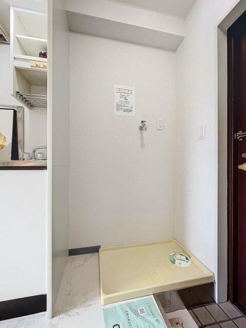 ミルフォード中井のその他