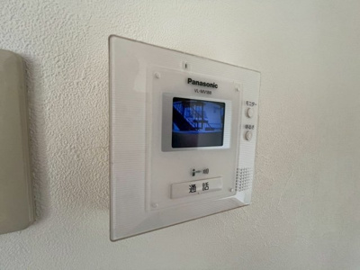 【セキュリティ】 | レア・シャトーシンワ