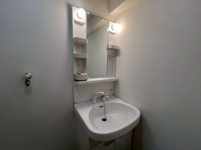 【独立洗面台】 | レア・シャトーシンワ