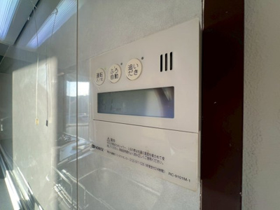 【設備】 | レア・シャトーシンワ