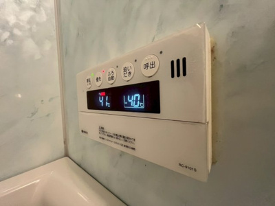 【設備】 | レア・シャトーシンワ