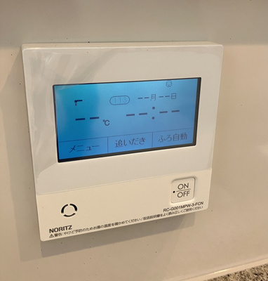 【設備】 | プラウド田無サウスアベニュー 