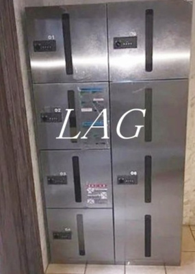 【その他共用部分】 | レジェンド南品川 | 共用部です。