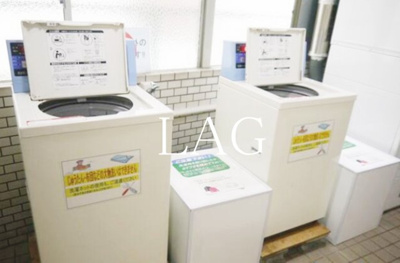 【その他】 | 東長崎センチュリー２１ | コインランドリ―です。