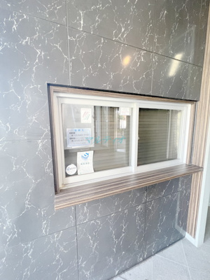 【セキュリティ】 | サウンドおしあげ