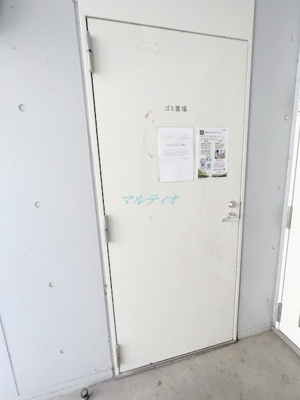  | サウンドおしあげ