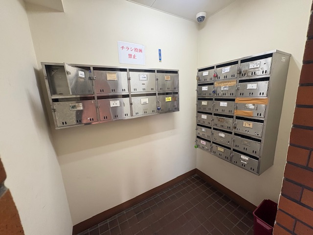 シャトー新高円寺のその他共用部分|集合ポスト