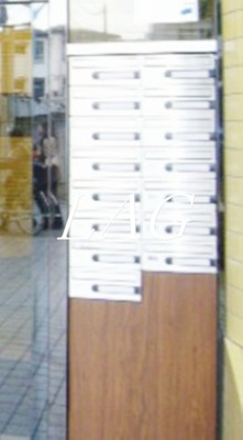 【その他共用部分】 | 中央林間カワノイン | 共用部です。