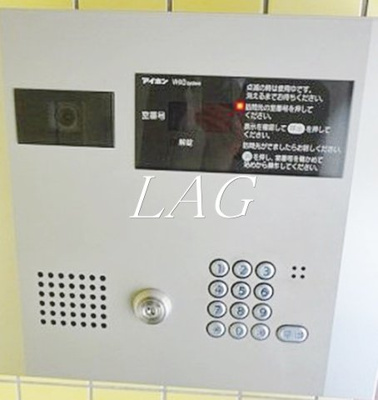 【セキュリティ】 | 中央林間カワノイン | オートロックです。