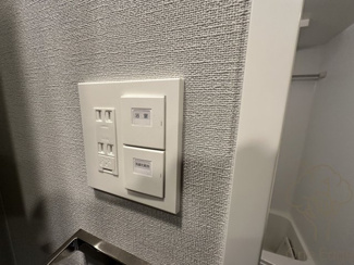 【設備】 | エスリードレジデンス ザ・グラン大阪福島クラス