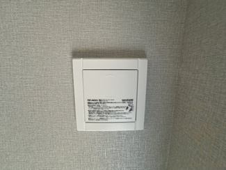 【設備】 | エスリードレジデンス ザ・グラン大阪福島クラス