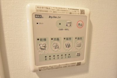 【設備】 | セオリー神戸クレール