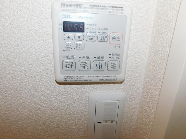 【設備】 | シャーメゾンレセーナ