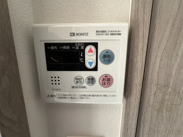 エスリードレジデンス ザ・グラン大阪福島クラスの設備