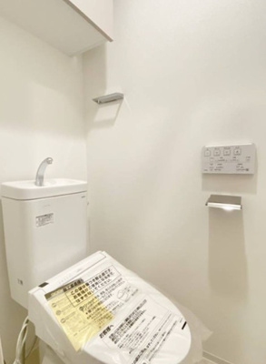 【トイレ】 | アジュールテラス門前仲町