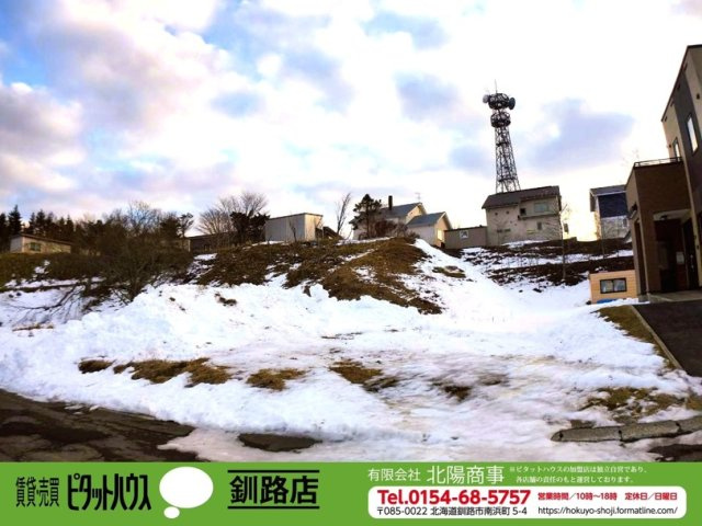 厚岸町宮園2丁目　売地の外観