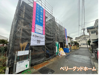 【外観】 | 相模原市南区相武台　全2棟/今回販売2棟（1号棟） | 外観