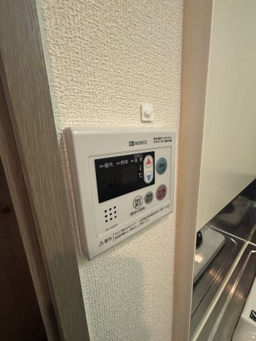 【その他】 | コスモプラザ新大阪