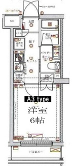 【間取り】 | マーロ立石レジデンス＃Ｒ | 間取りです。