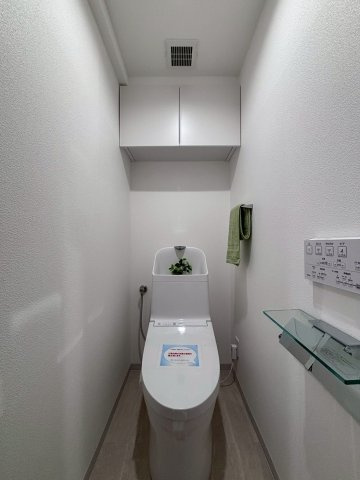 セザール月寒西のトイレ