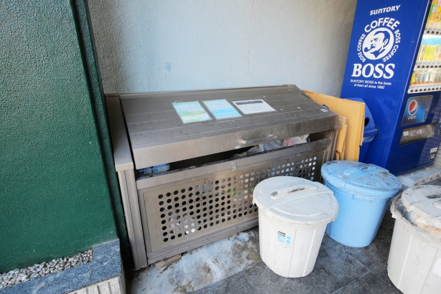 シティガーデン中寺のその他共用部分