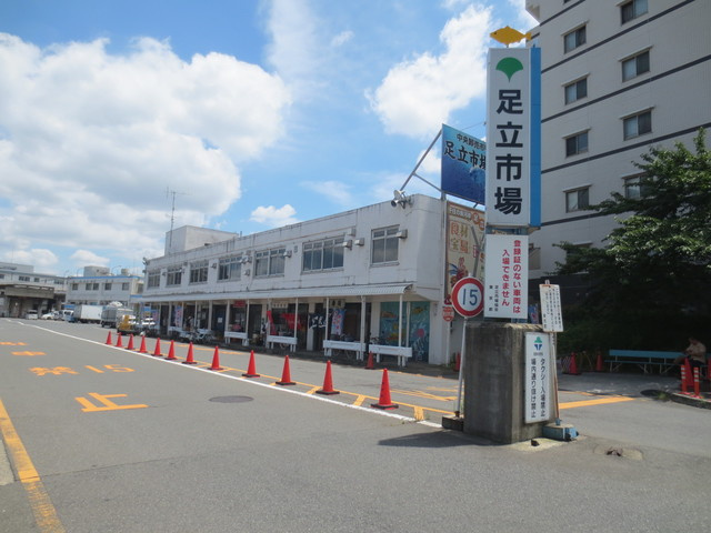 エクセル北千住のその他|足立市場