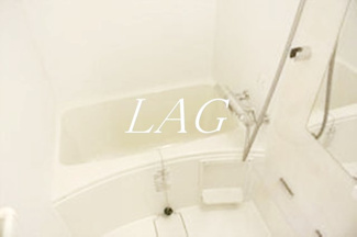 【浴室】 | ＡＺＥＳＴ立石♯Ｒ | お風呂です。