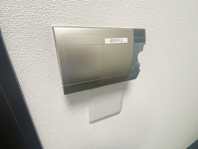 シャローナビル
