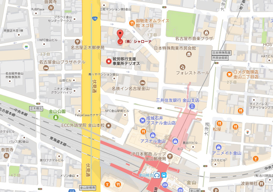 シャローナビル