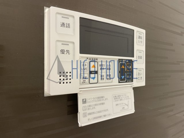 エクセレンテの設備