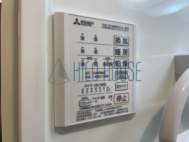 エクセレンテの設備