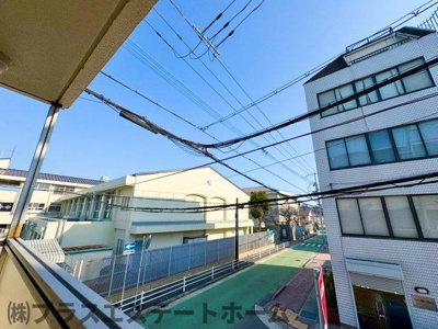 【展望】 | 平成マンション