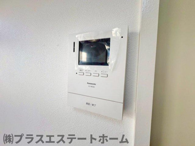 【セキュリティ】 | 平成マンション