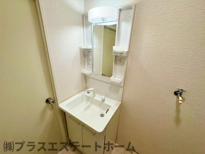 【独立洗面台】 | 平成マンション