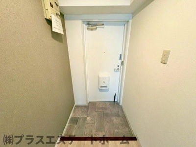 【玄関】 | 平成マンション