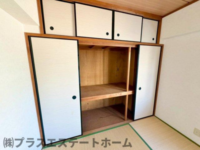 【収納】 | 平成マンション